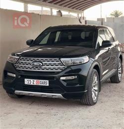 فۆرد ئێکسپلۆرەر